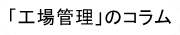 HǗ̃R